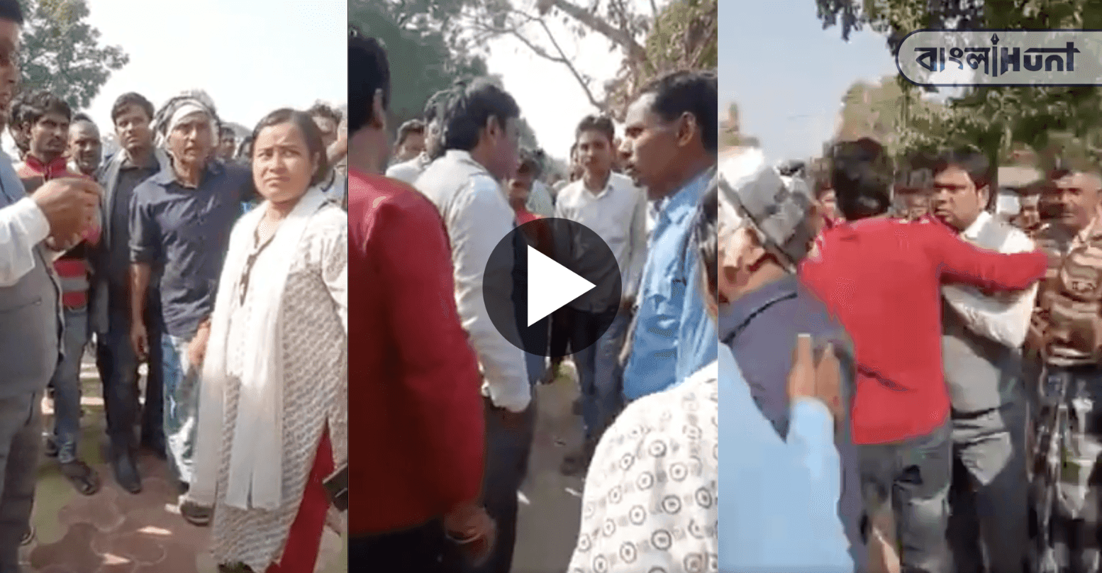 tmc leader beaten