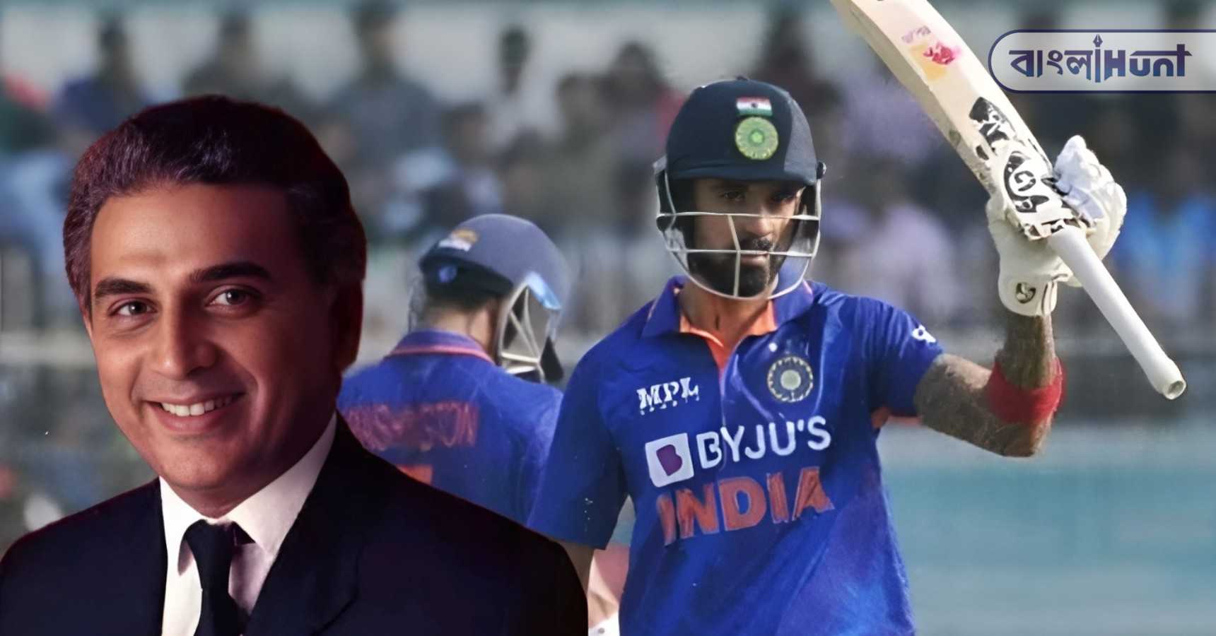 sunil gavaskar kl rahul