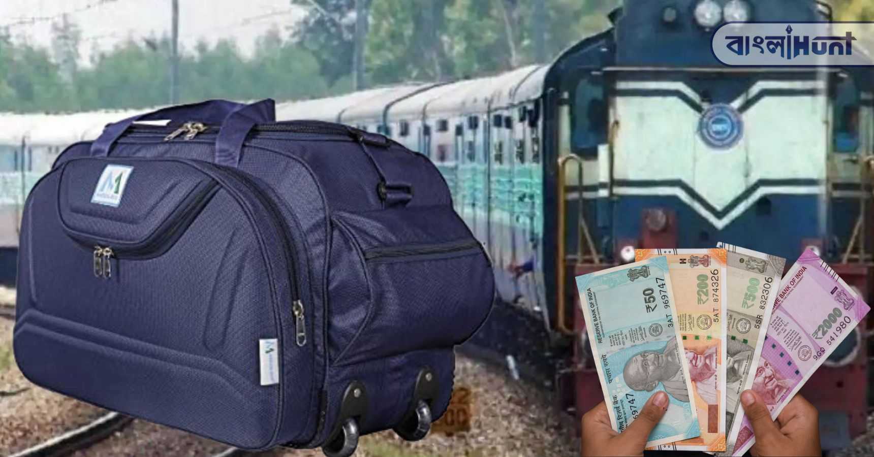 Railways provide compensation if goods are stolen during train journey