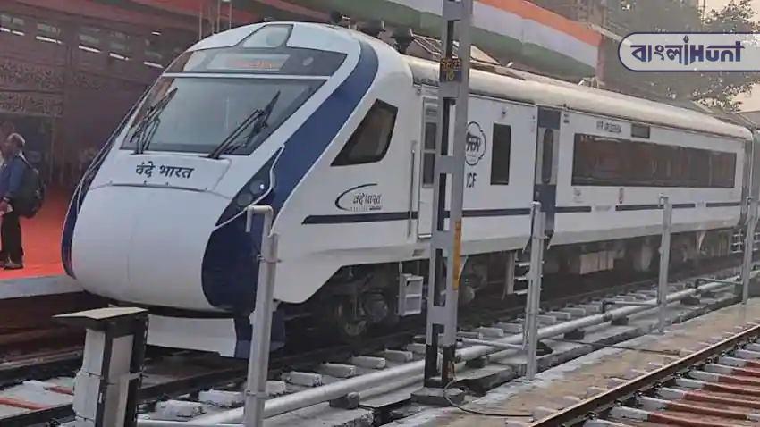 vande bharat express