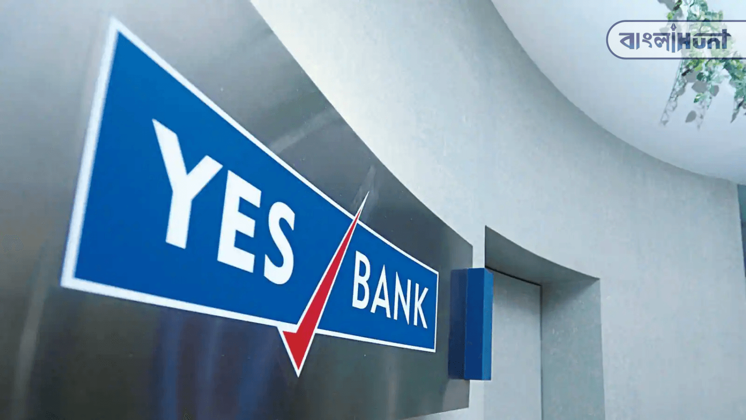 yes bank