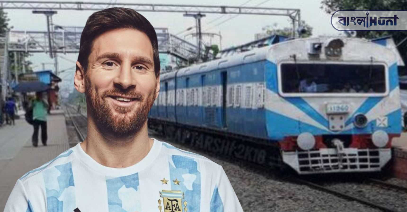 argentina flag colour train messi