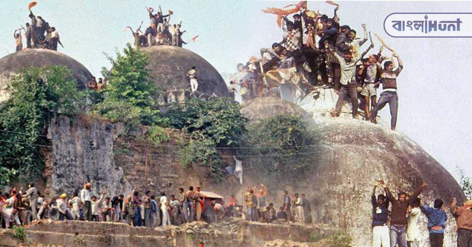 babri