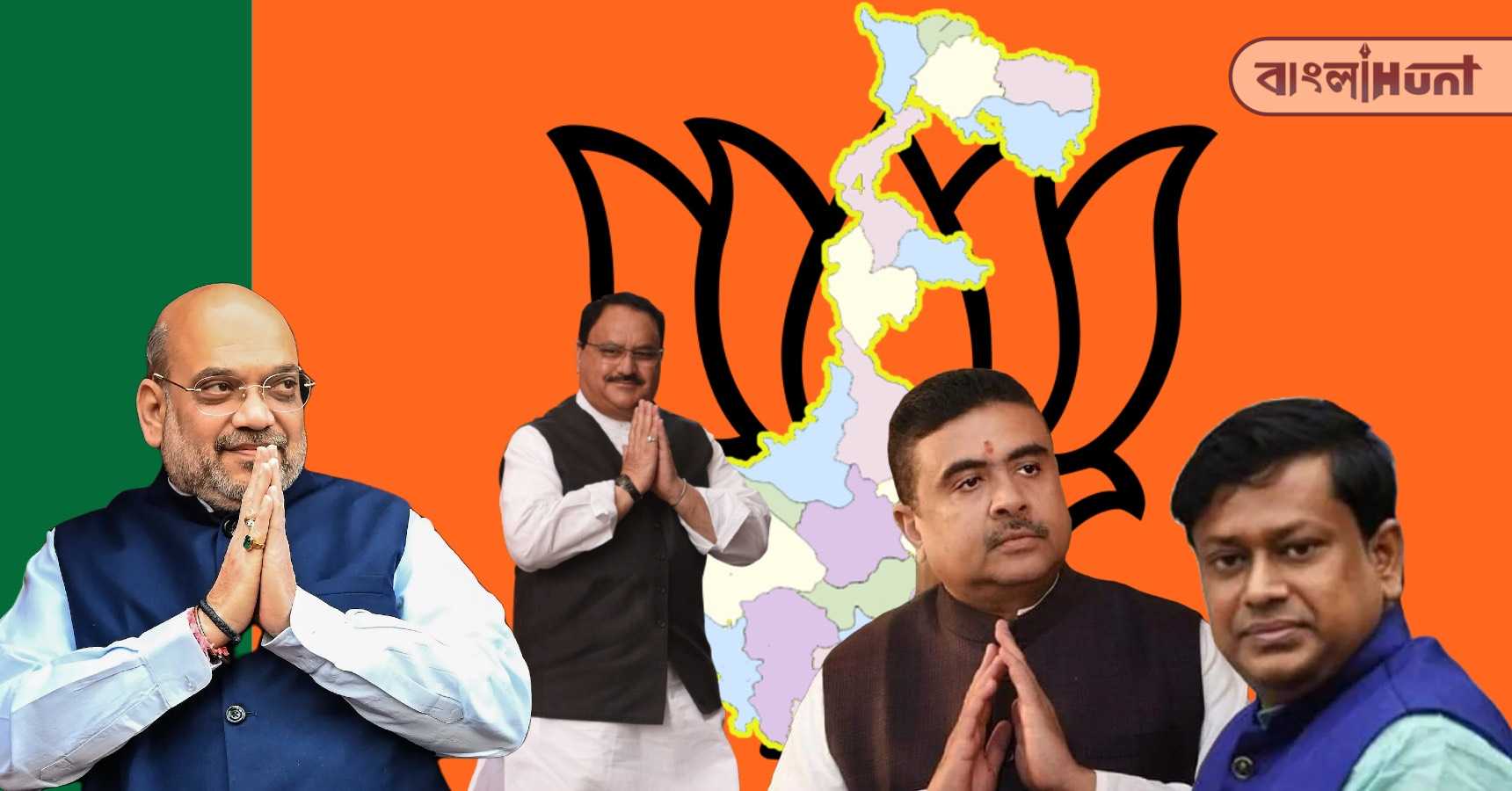 bjp 5