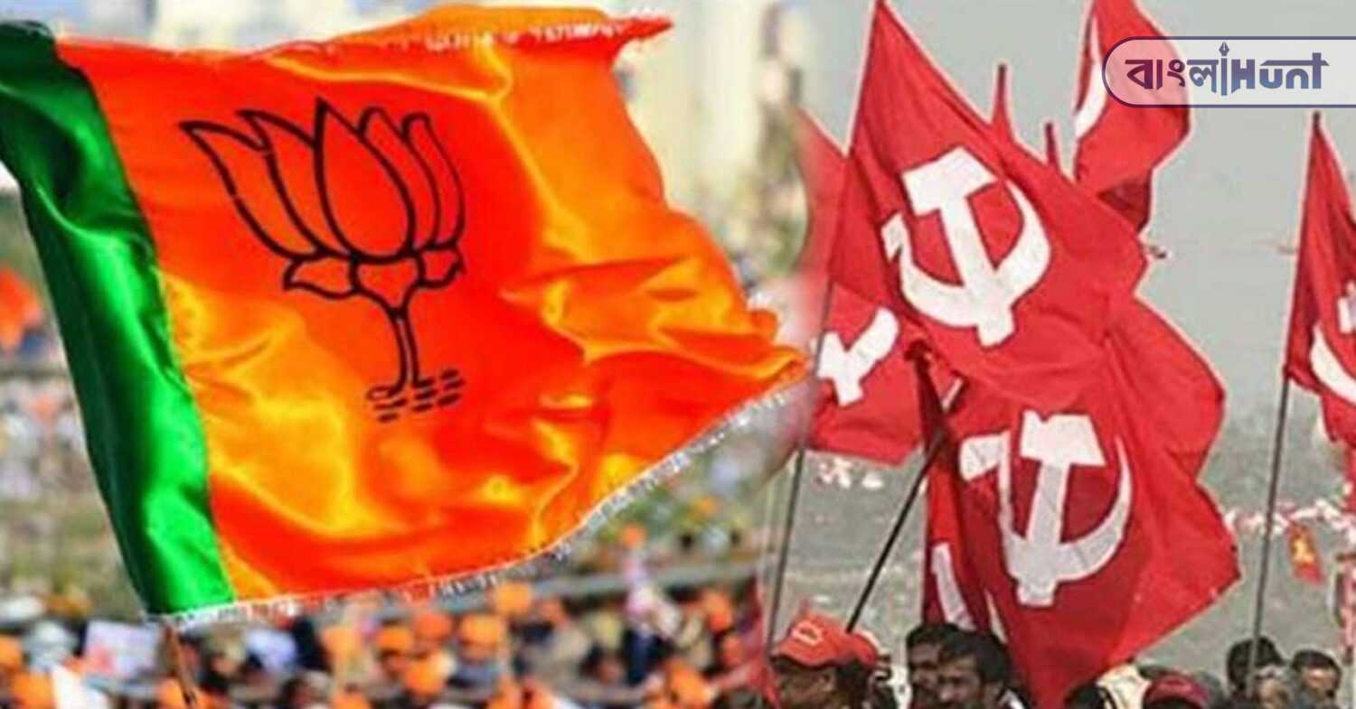 bjp cpm flag .