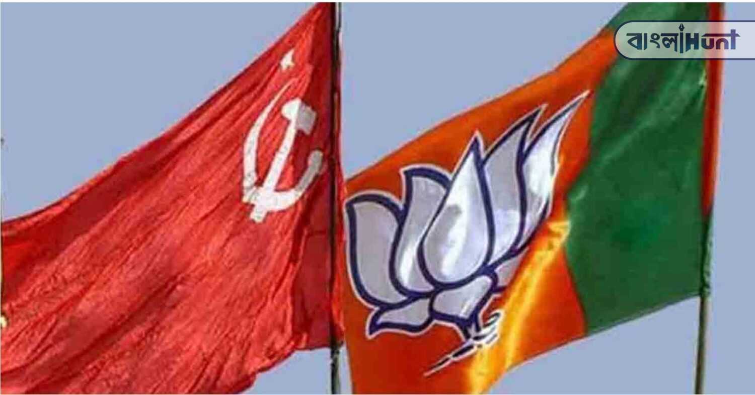 bjp cpm flag