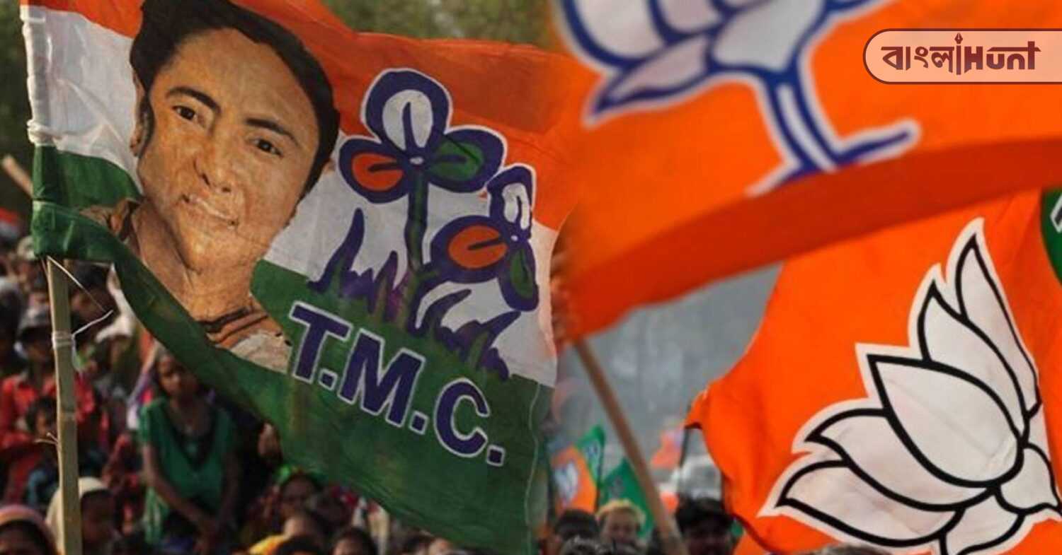 bjp , tmc