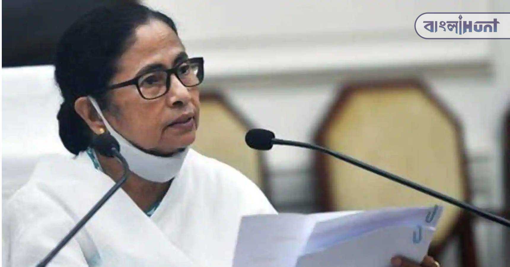 cm mamata banerjee