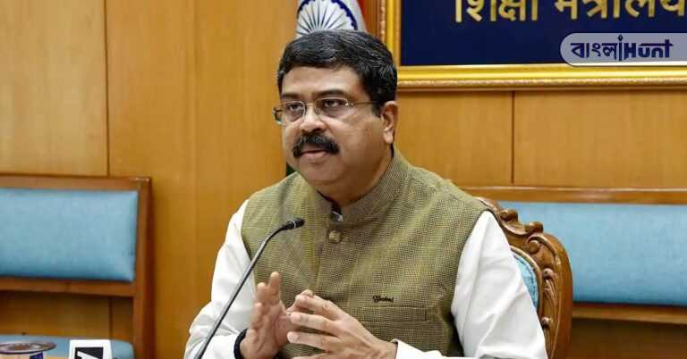 dharmendra pradhan