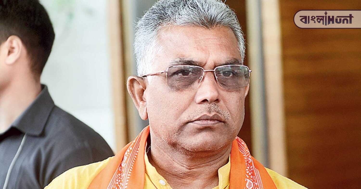 dilip ghosh