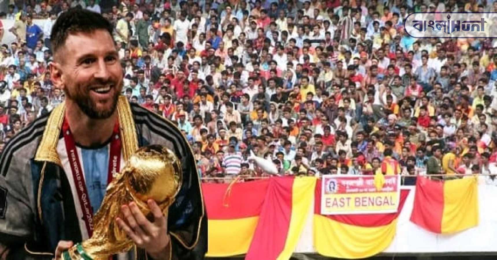 east bengal messi