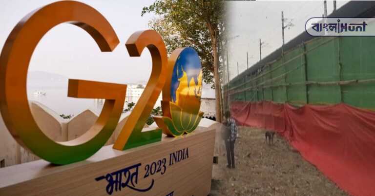 g20 mumbai