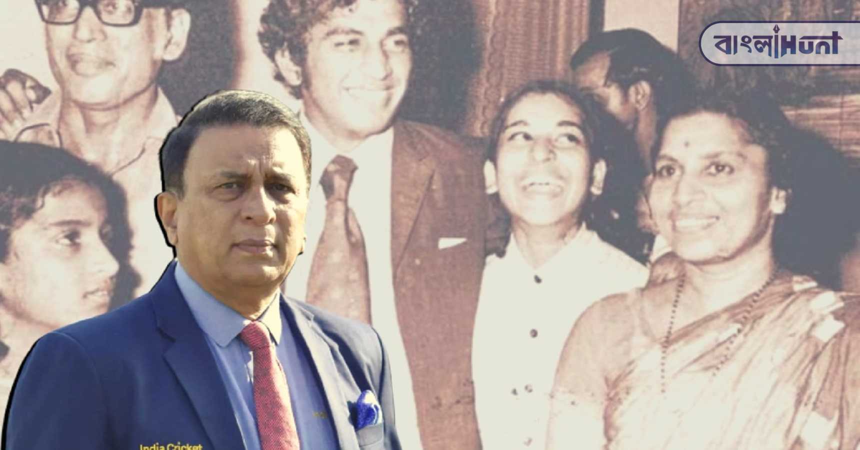 gavaskar family