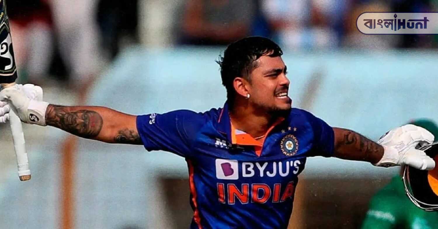 ishan kishan 200