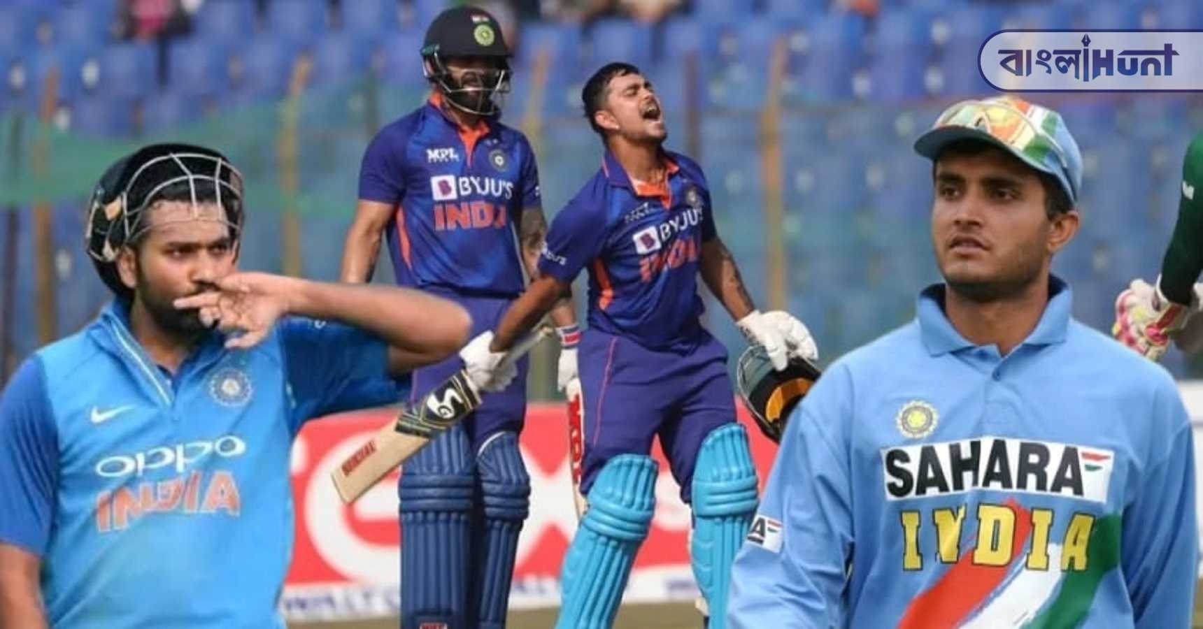 ishan rohit sourav