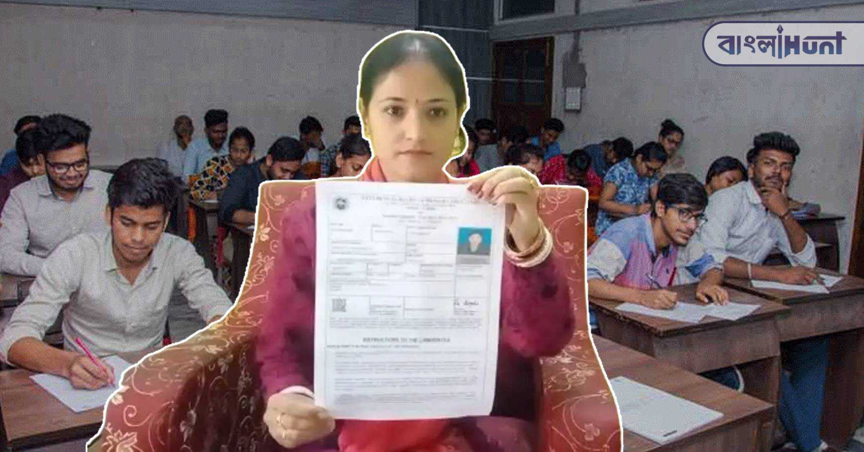 japiaguri tet dec