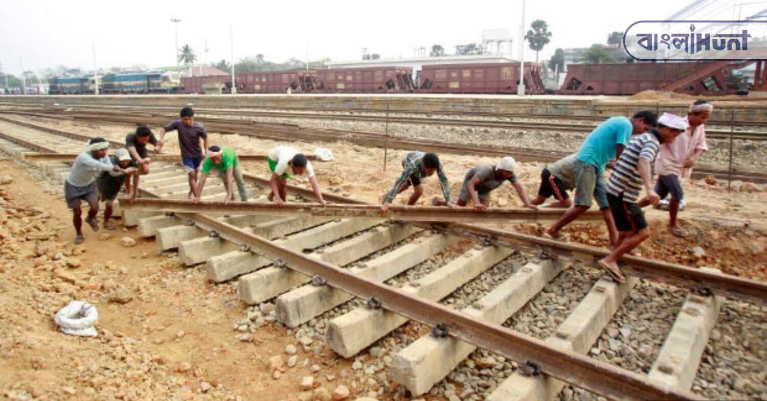 Indian Railways track