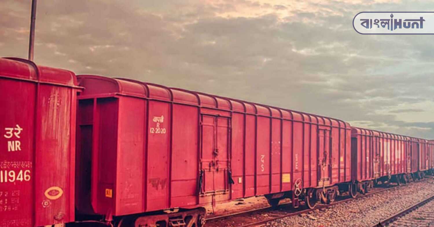 Goods Train