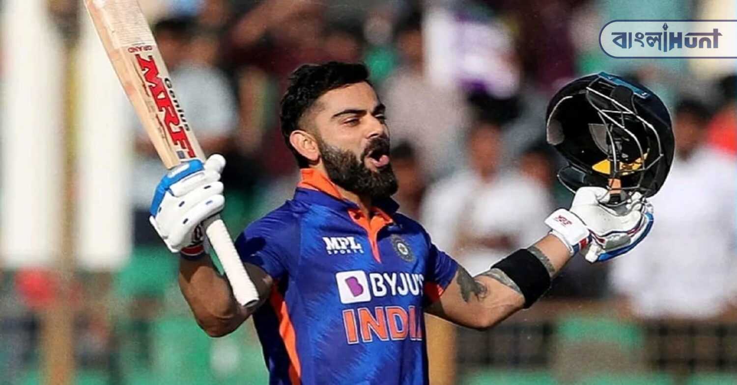 kohli 72nd 100