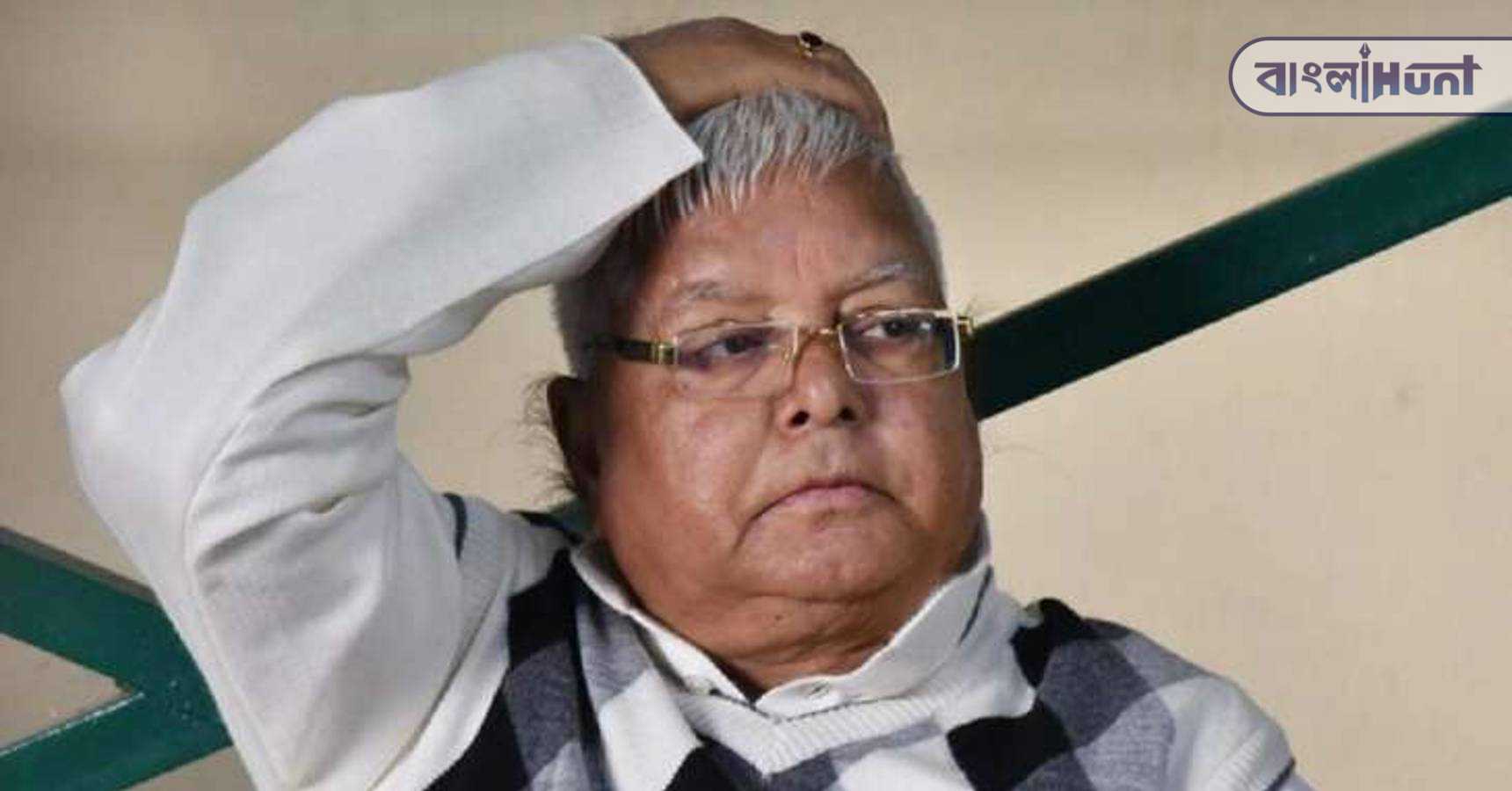 laluprasad