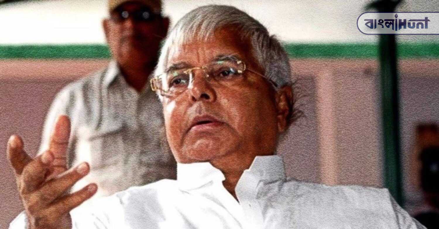 laluprasad