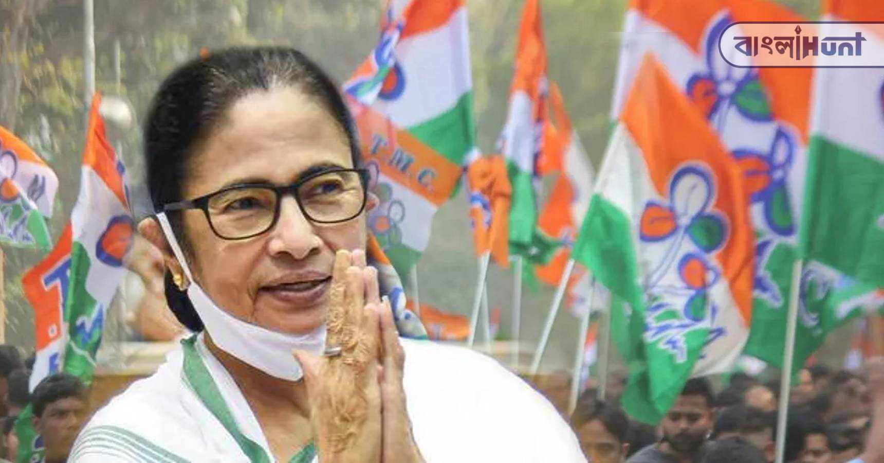 mamata tmc