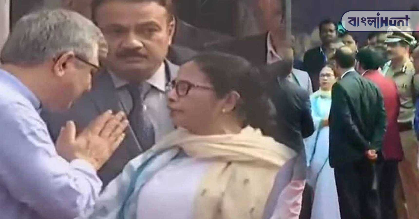 mamata