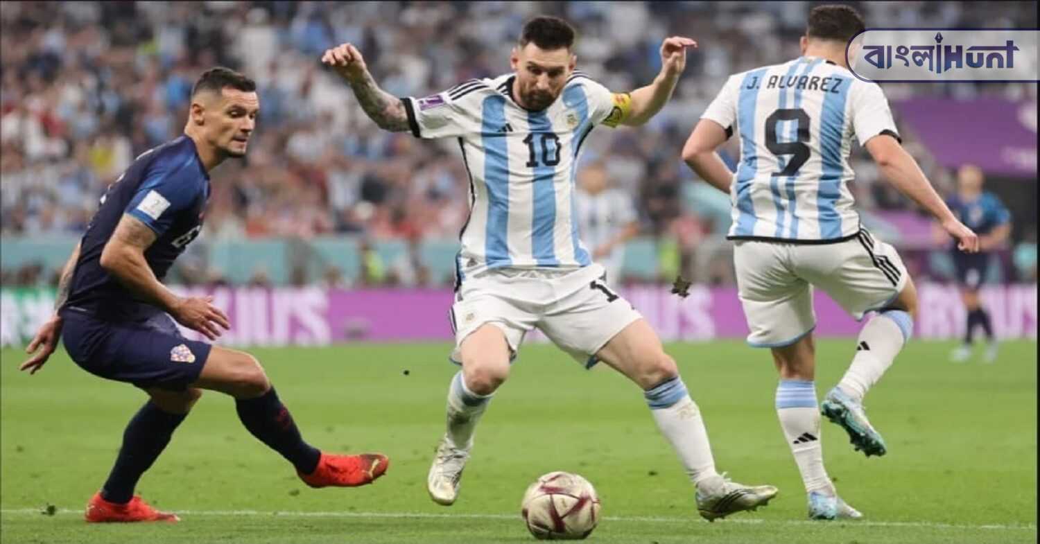 messi dance