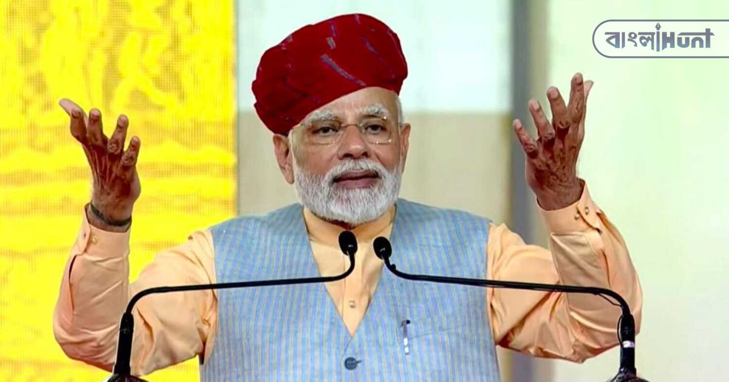 modi gujarat