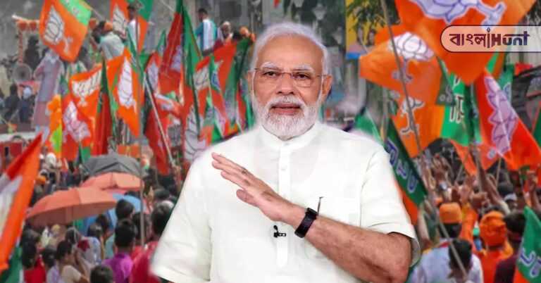 modi