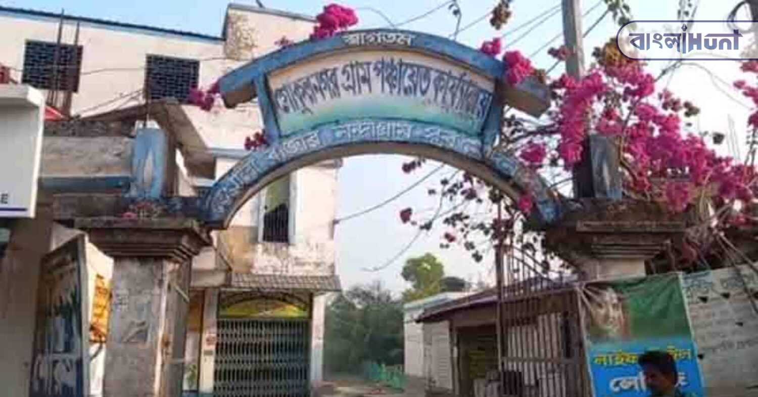 nandigram.