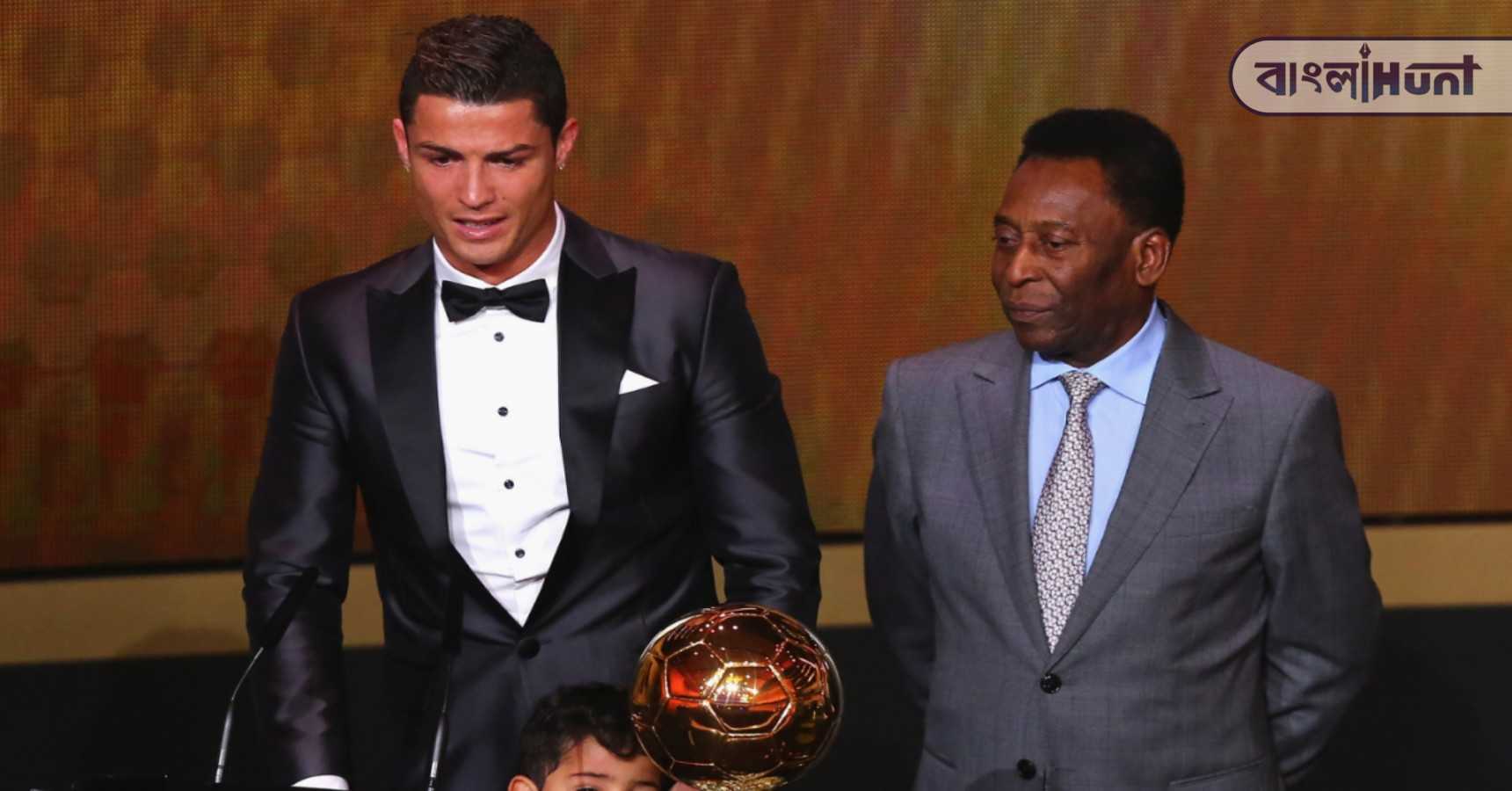 pele ronaldo