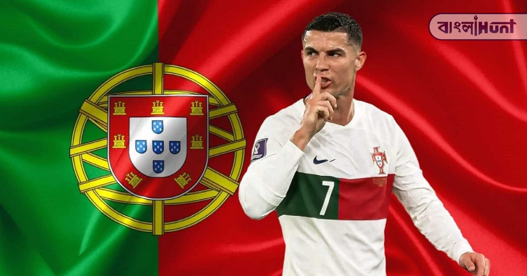 portugal cristiano ronaldo