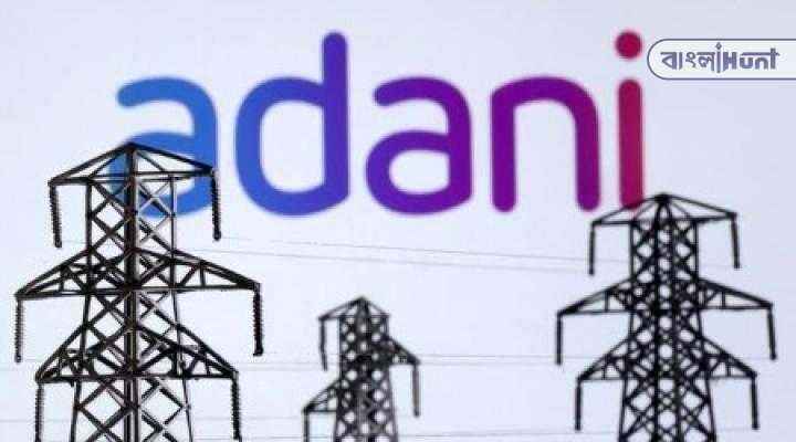  Adani PTC