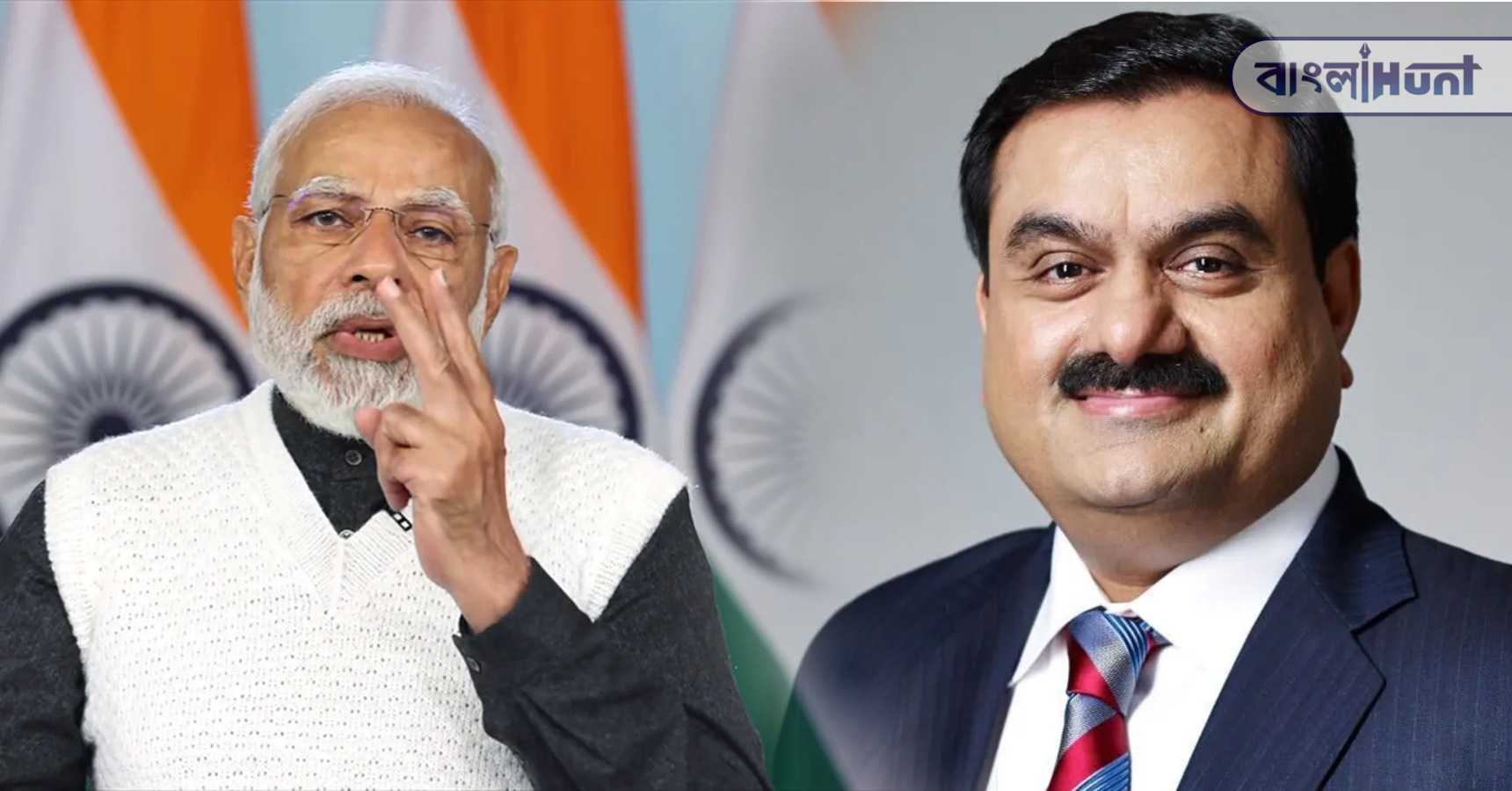 adani