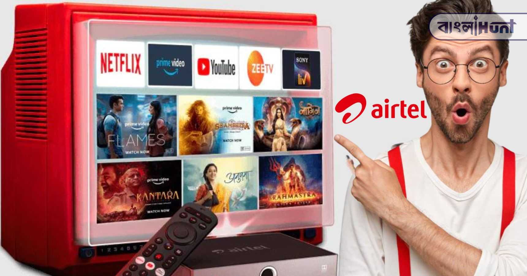 airtel xstream box