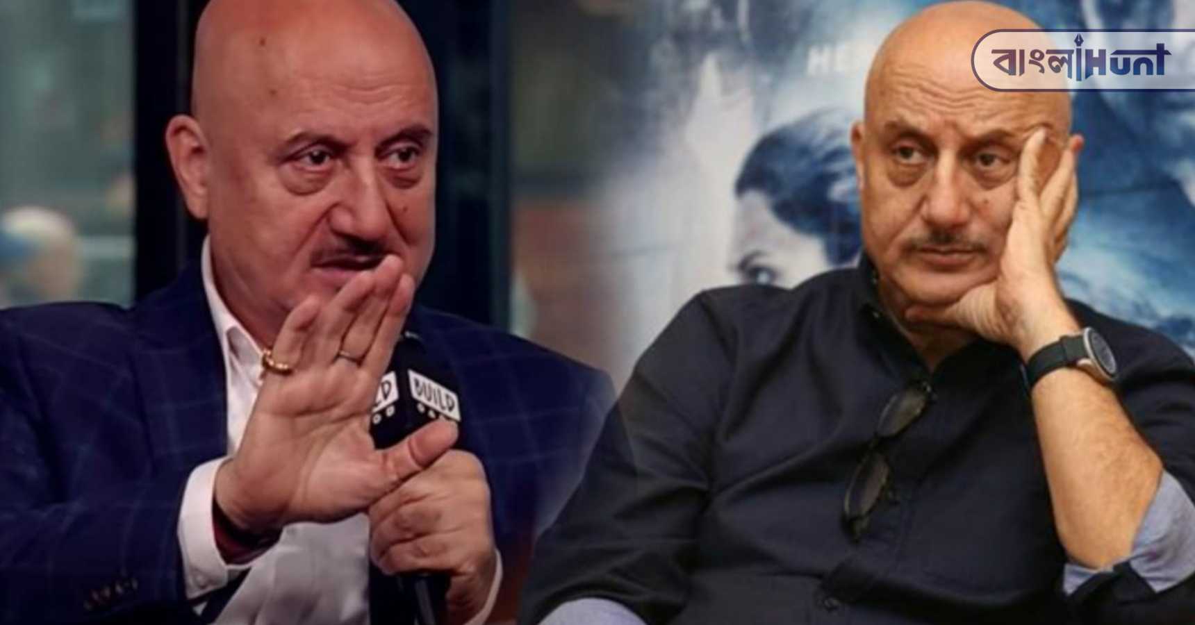 anupam kher slap