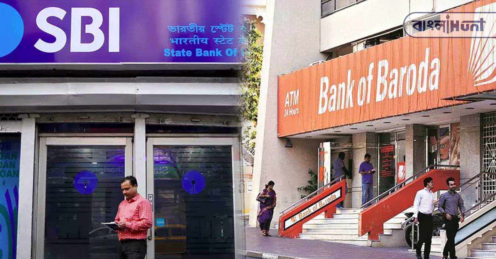 banks india