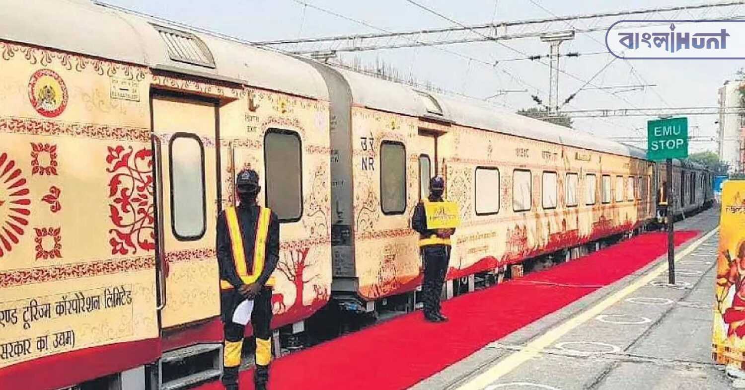 Indian Railways Bharat Gaurav Tourist Train.