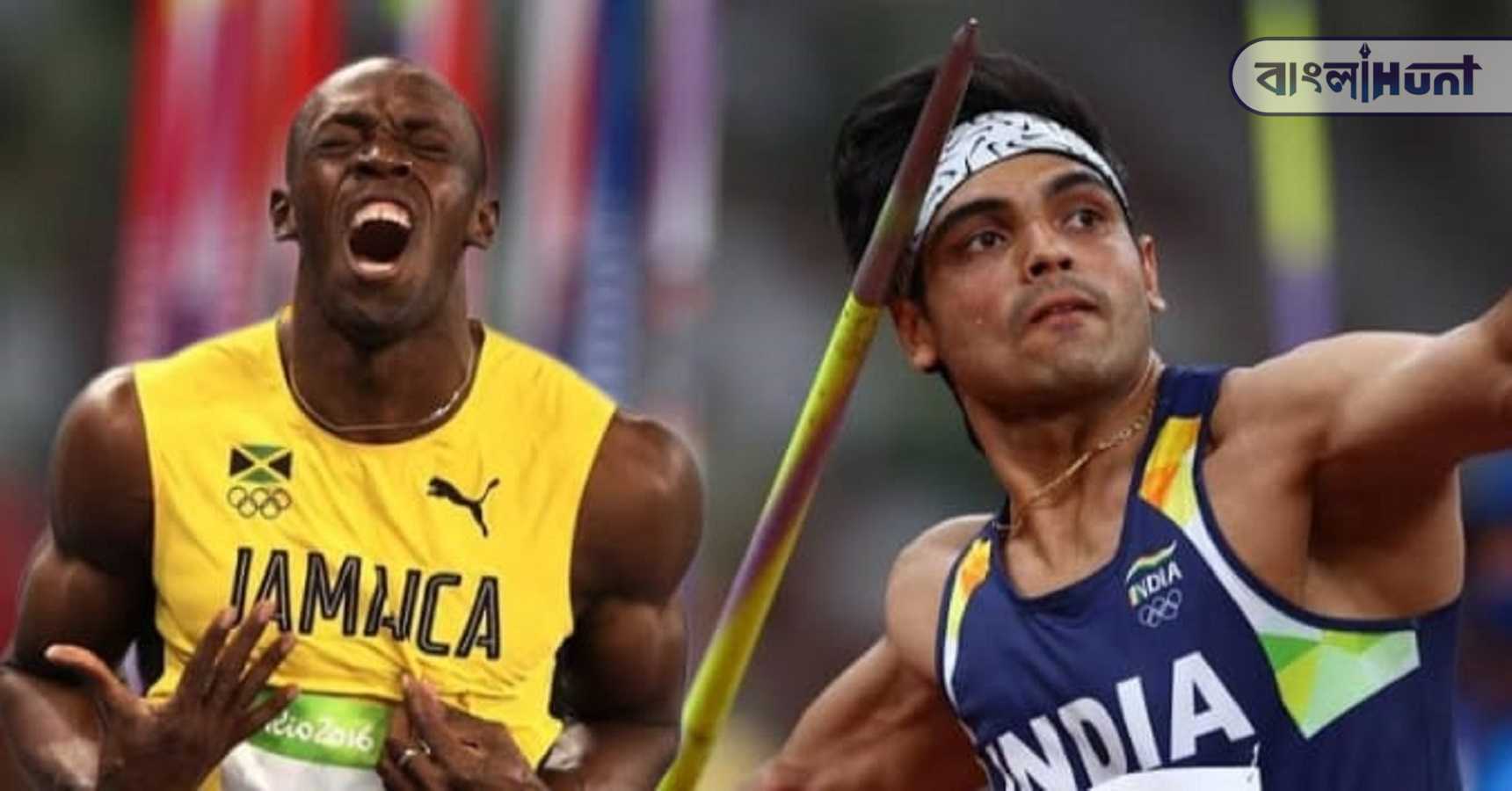 bolt, neeraj