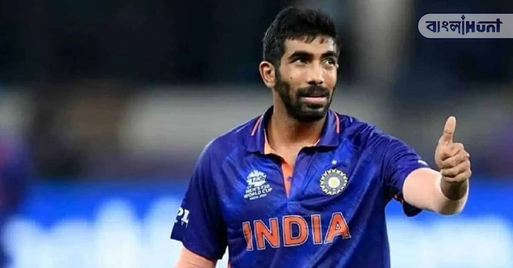 bumrah odi