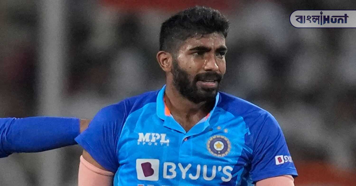 bumrah t 20