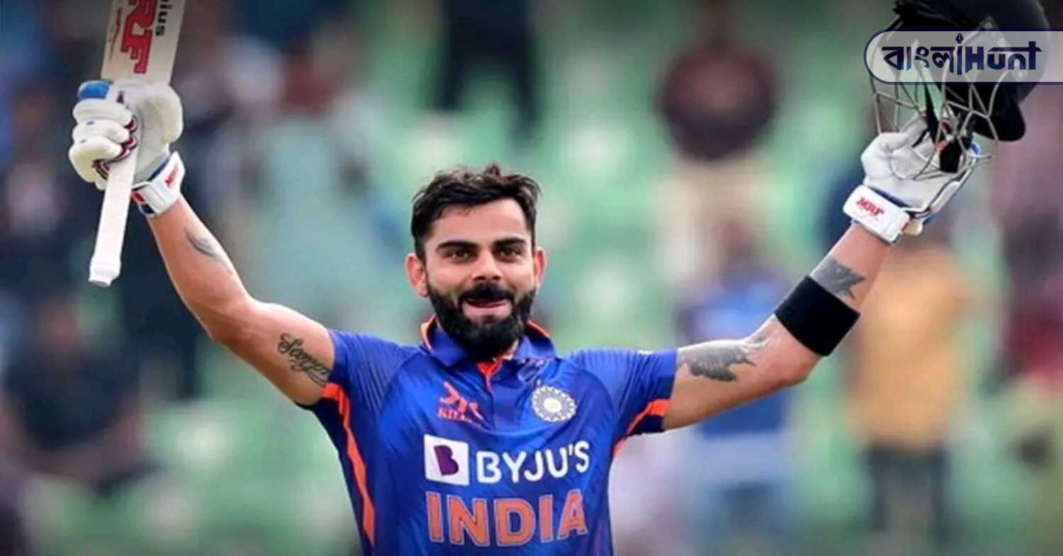 century 74th kohli