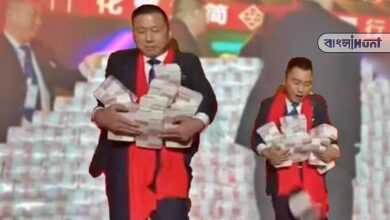 china bonus viral news