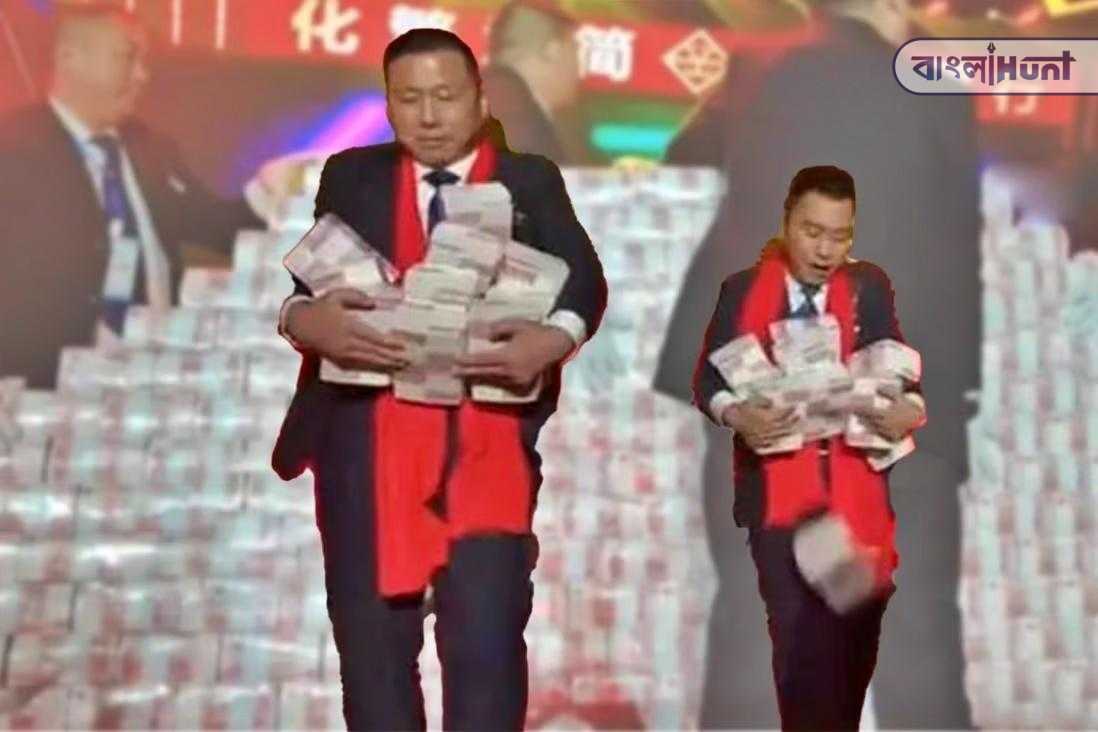 china bonus viral