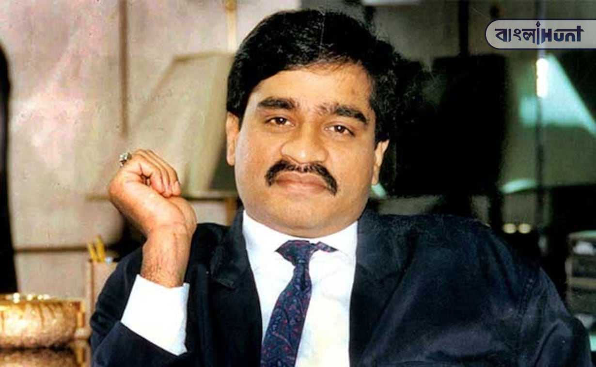 dawood ibrahim