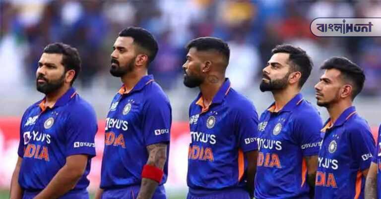 deep blue team india