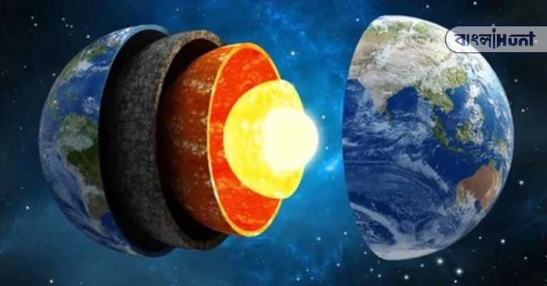 earth's inner core