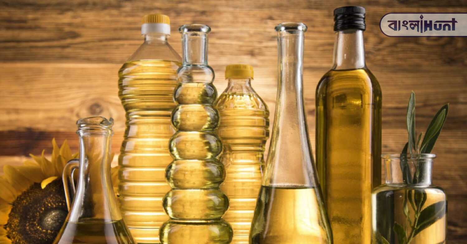 edible oil prices