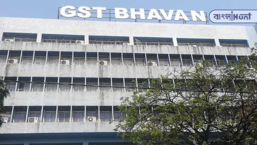 gst bhawan